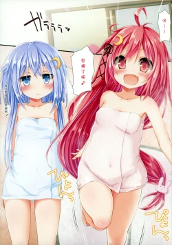 Page 4 of Dreamy Desserts Kai