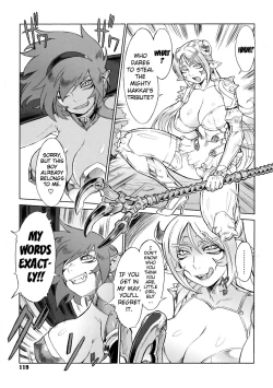 Page 118 of Secret Journey