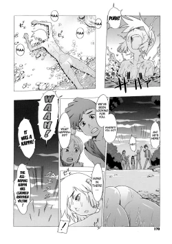 Page 169 of Secret Journey