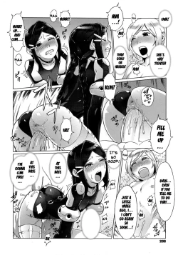 Page 207 of Secret Journey