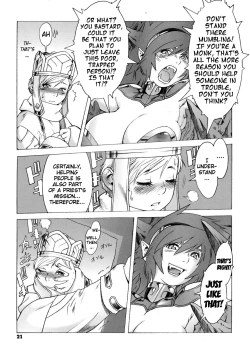 Page 21 of Secret Journey