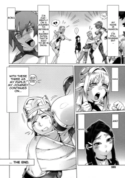 Page 231 of Secret Journey