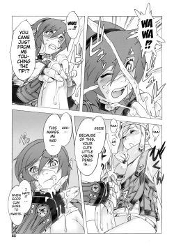 Page 33 of Secret Journey