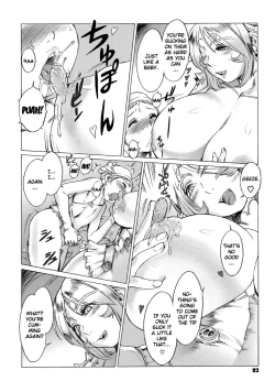 Page 91 of Secret Journey