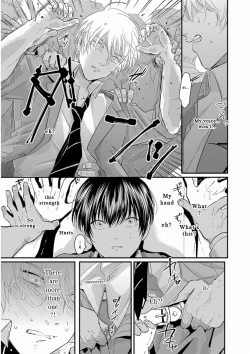 Page 131 of Yajirushi | Arrow