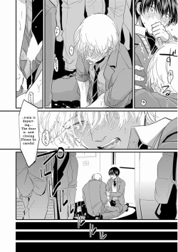 Page 140 of Yajirushi | Arrow