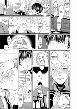 Page 141 of Yajirushi | Arrow