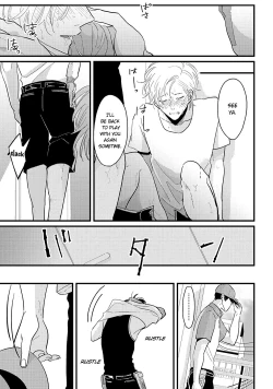 Page 153 of Yajirushi | Arrow