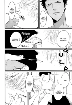 Page 18 of Yajirushi | Arrow