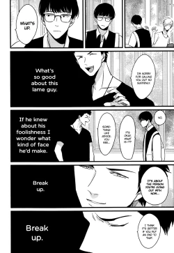 Page 28 of Yajirushi | Arrow