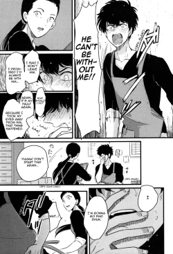 Page 47 of Yajirushi | Arrow