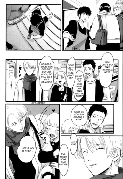 Page 52 of Yajirushi | Arrow