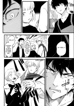 Page 54 of Yajirushi | Arrow