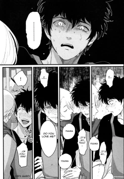 Page 60 of Yajirushi | Arrow