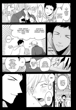 Page 7 of Yajirushi | Arrow