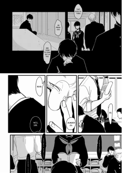 Page 94 of Yajirushi | Arrow