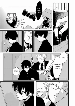 Page 95 of Yajirushi | Arrow