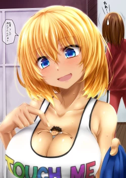 Page 24 of Microne Magazine Vol. 45