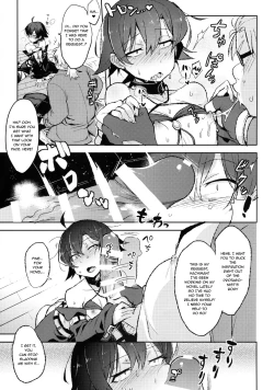 Page 8 of Hikigaya Hachiman no Houshi Katsudou Kiroku