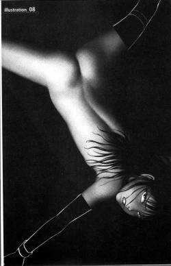 Page 196 of Ura Kuri Hiroi