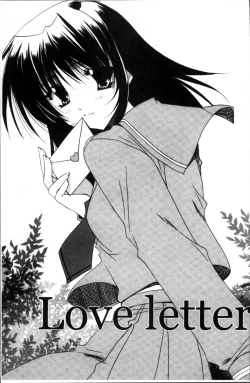 Page 22 of Kanojo to H | 女友與H