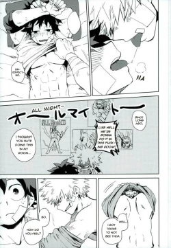 Page 8 of Mou Ii Kai?