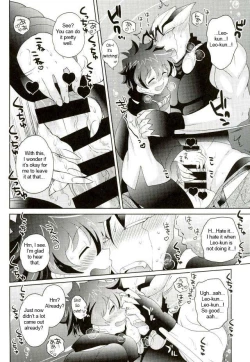 Page 13 of Kyousei Hatsujou Joutai | Forced Sexual Excitement Condition