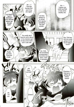 Page 23 of Kyousei Hatsujou Joutai | Forced Sexual Excitement Condition