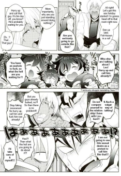 Page 6 of Kyousei Hatsujou Joutai | Forced Sexual Excitement Condition