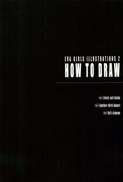 Page 25 of SENSUAL Vol.10 EVA GIRLS ILLUSTRATIONS 2