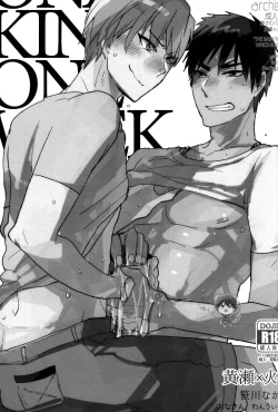 Page 4 of Onakin One Week