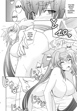 Page 17 of Poyopacho Berry