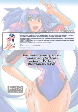 Page 27 of Poyopacho Berry