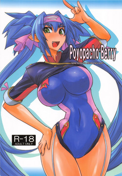 Download Poyopacho Berry