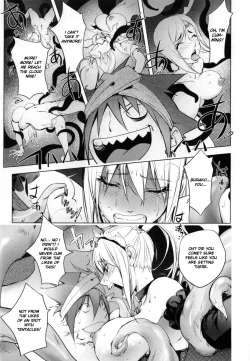 Page 15 of Shokushu Ouji | The Adventures Of The Three Heroes: Chapter 5 - The Tentacle Prince
