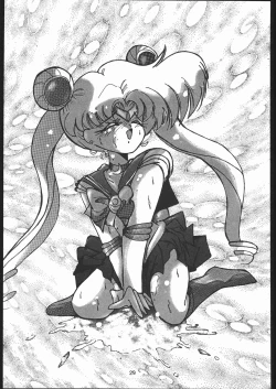 Page 28 of Kabocha Michi