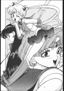 Page 4 of Kabocha Michi