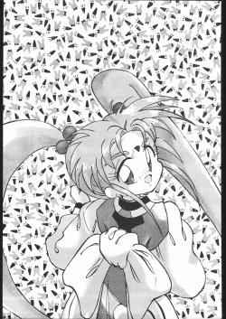 Page 54 of Kabocha Michi