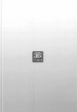 Page 22 of Torotoro Vacation