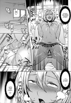 Page 13 of Sex Assistant!