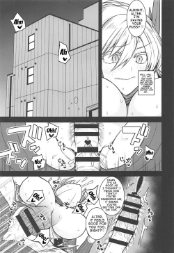 Page 4 of Friend Master to | With Friend Master