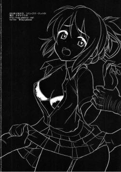 Page 22 of Mitsuha HiAce.