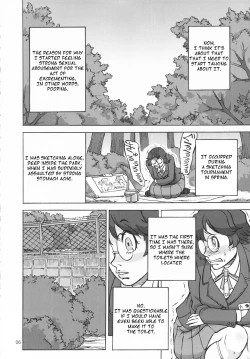 Page 7 of Rokujou Junko no Haisetsu Kokuhaku Haishin