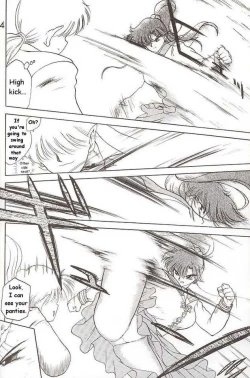 Page 20 of Killer Queen