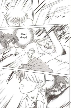 Page 21 of Killer Queen