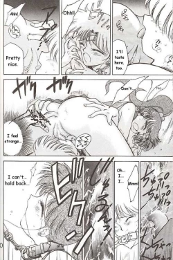 Page 46 of Killer Queen