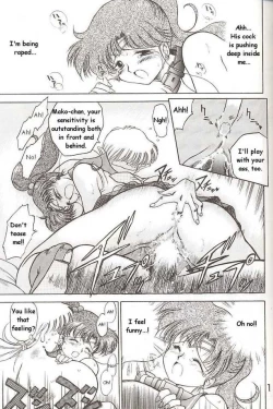 Page 55 of Killer Queen