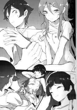 Page 11 of Unreal Game