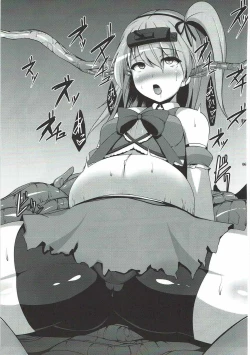 Page 64 of Tanetsuke Senshadou 5