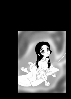 Page 36 of Uwasa no Goreijo - HIMEKO Still in the WRONG World